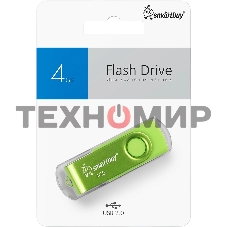 Флешка USB SmartBuy Twist Acid Green (SB004GB2TWAG), 4GB, USB 2.0, R/W 15/5, кислотно-зеленый