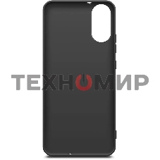 Чехол (клип-кейс) BORASCO Silicone Case для ZTE Blade A31 Plus черный (матовый)