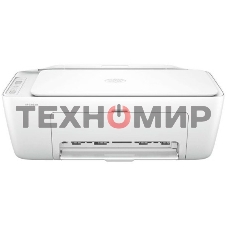 МФУ струйное HP DeskJet Ink Advantage 2875 (60K47C), A4, цветной, печ. 7.5 стр/мин. (ч/б) 5.5 стр/мин. (цвет), 1200x1200 dpi, USB, Wi-Fi