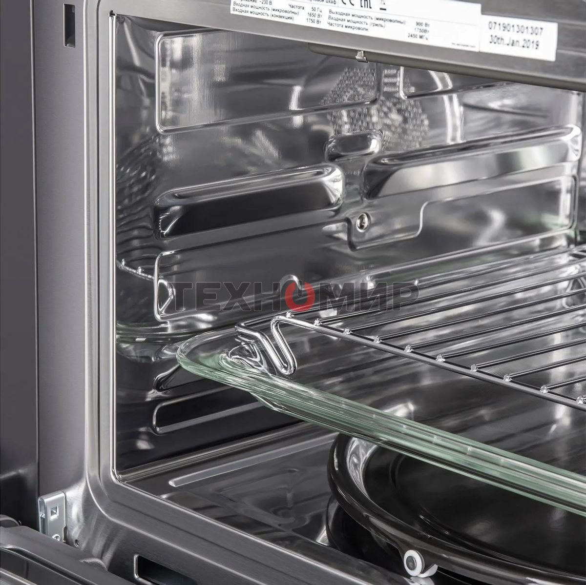 Шкаф духовой электрический с функцией СВЧ Maunfeld MCMO.44.9S, встраиваемый