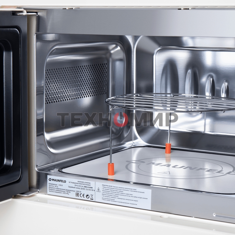 Микроволновая печь встраиваемая Maunfeld JBMO.20.5GRIB бежевый, 20 л, 700 Вт, переключатели - поворотный механизм