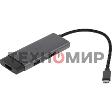 Разветвитель USB-C TP-Link UH5020C 2порт. серый