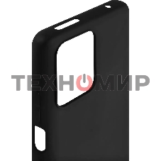 Чехол (клип-кейс) Redline для Xiaomi 11T Pro УТ000027400 черный