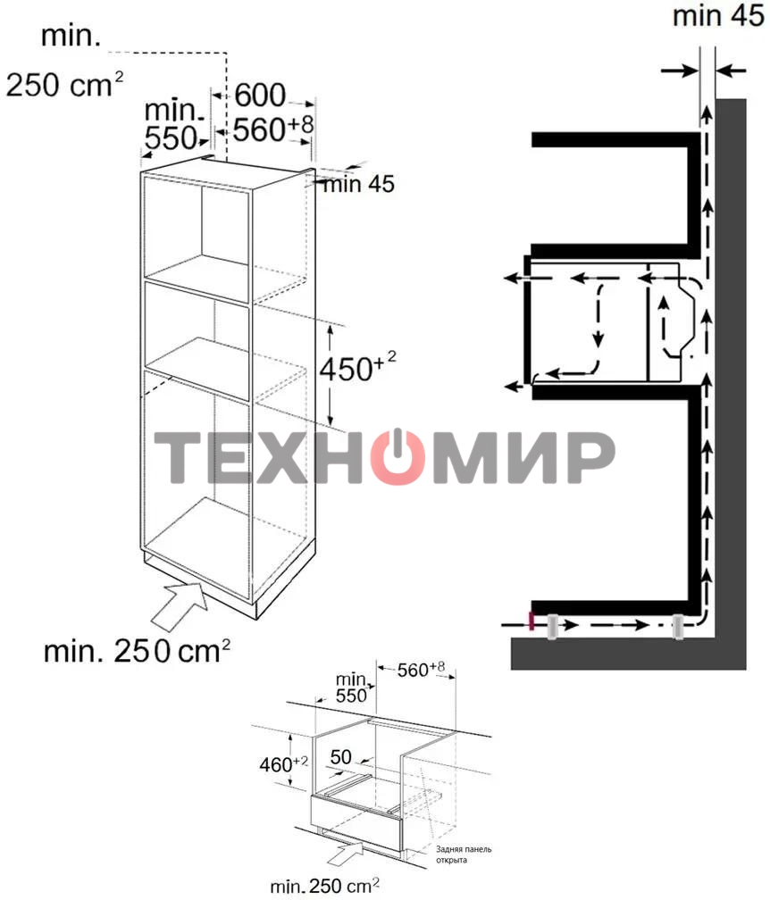 Шкаф духовой электрический с функцией СВЧ Maunfeld MCMO.44.9S, встраиваемый