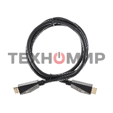 Кабель HDMI 19M/M,ver. 2.1, 8K@60 Hz 1.5m VCOM CG860-1.5M