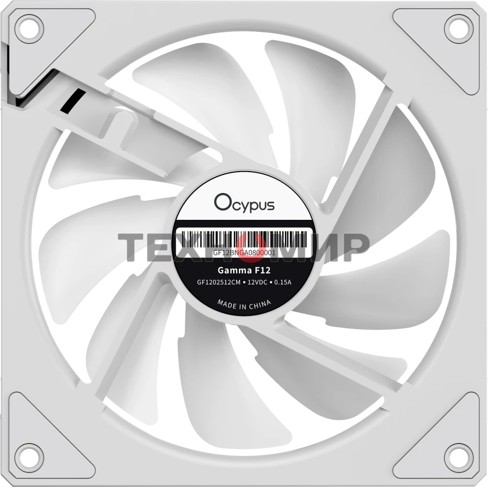 Вентилятор для корпуса Ocypus Gaммa F12 ARGb REVERSE BLADE WH (Gaммa-F12-WH1AM01X-GL)