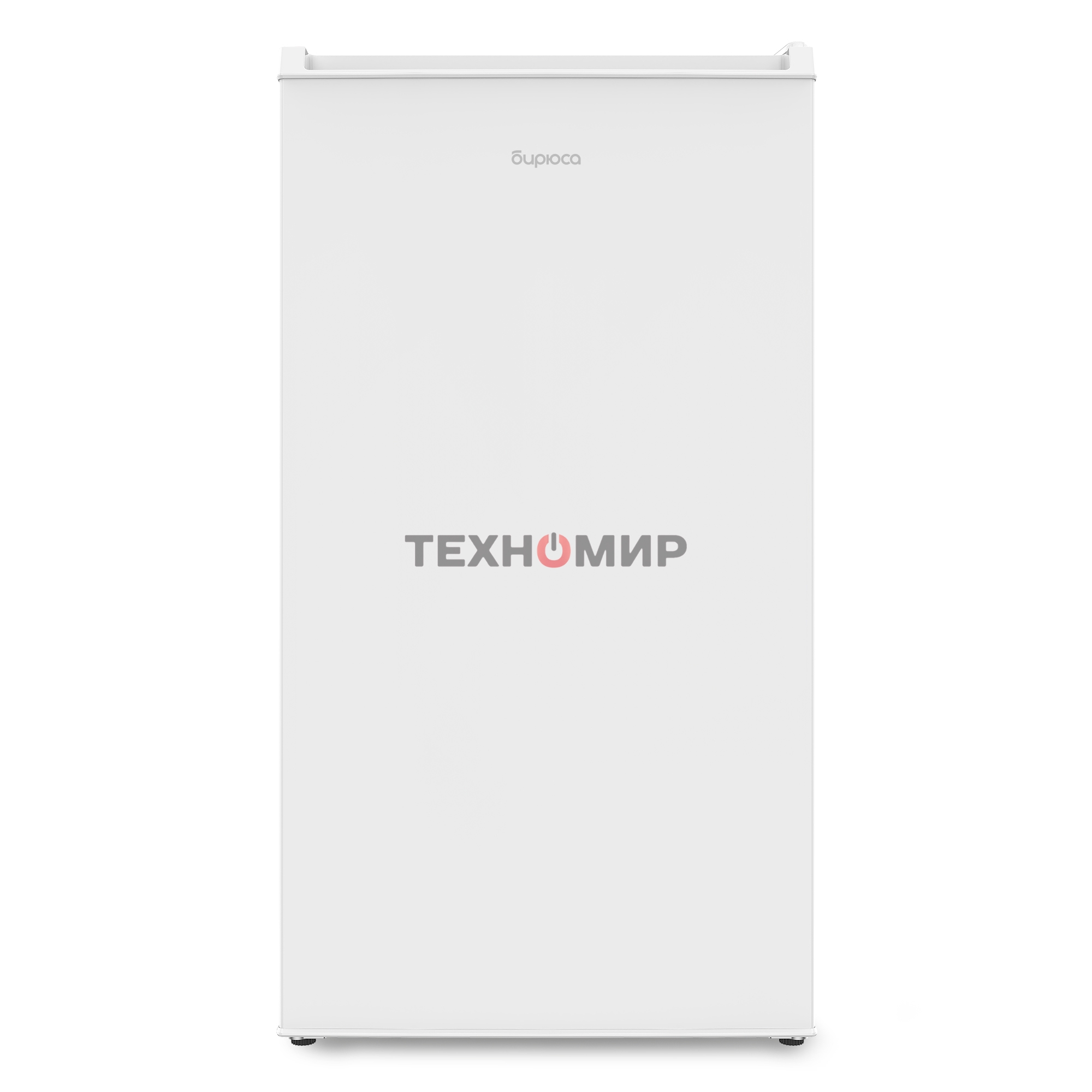 Холодильник Бирюса 85 белый однокамерный 83 л