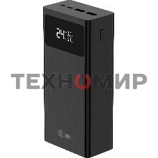 Портативный аккумулятор Cactus CS-PBFSKA-30000 30000mAh 22.5W 4.5A USB-A/USB-C черный