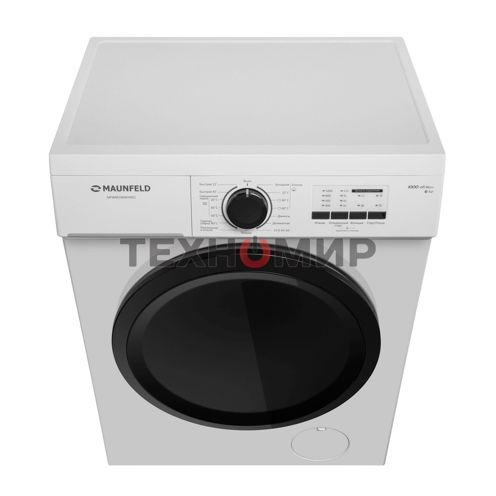 Стиральная машина Maunfeld MFWM106WH052 белый, загрузка фронтальная 6 кг, 1000 об/мин., класс: А+++