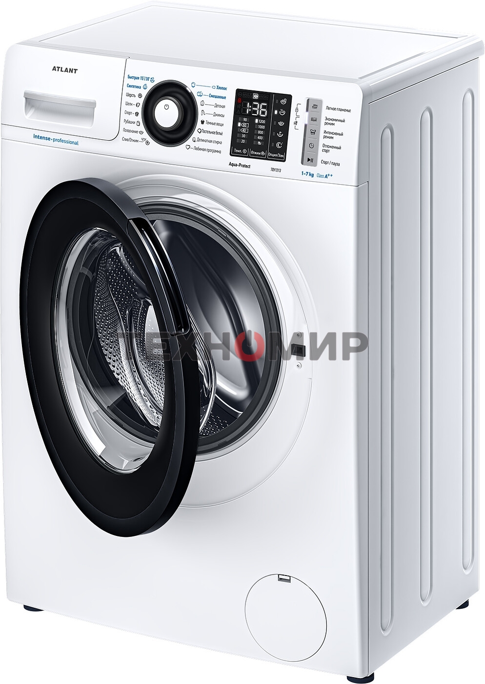 Стиральная машина ATLANT СМА-70У1213-02 белый, загрузка фронтальная 7 кг, 1200 об/мин, класс: А