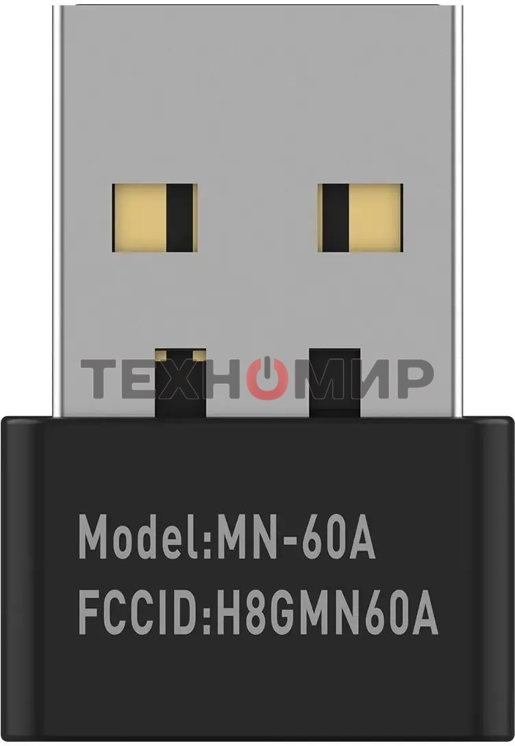 Мышь беспроводная A4Tech Bloody R36 Ultra черный, 12000 dpi, радиоканал, USB, кнопки - 7