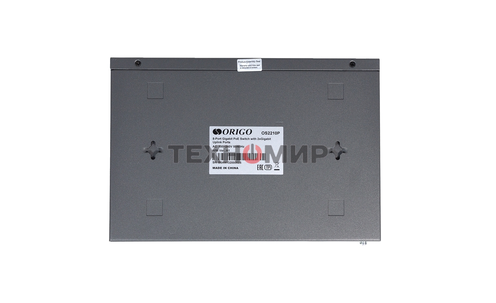 Коммутатор неуправляемый PoE ORIGO Unmanaged Switch 8x1000Base-T PoE, 2x1000Base-T, PoE Budget 120W, Long-range PoE up to 250m, 19