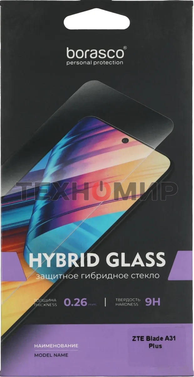 Защитное стекло для экрана BoraSCO Hybrid Glass для ZTE Blade A31 Plus антиблик, 71 х 153 мм, 2.5D, прозрачный