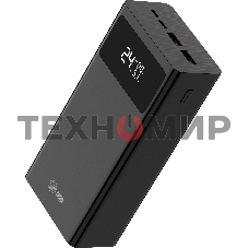 Портативный аккумулятор Cactus CS-PBFSKA-30000 30000mAh 22.5W 4.5A USB-A/USB-C черный