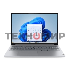 Ноутбук Lenovo ThinkBook 16 G8 IAL Intel Core Ultra 7 255H 4400MHz/16