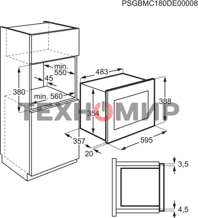 Встраиваемая микроволновая печь Electrolux LMS4253TMX/с грилем, объем 25 л., высота 390 мм, черный/нерж. Сталь