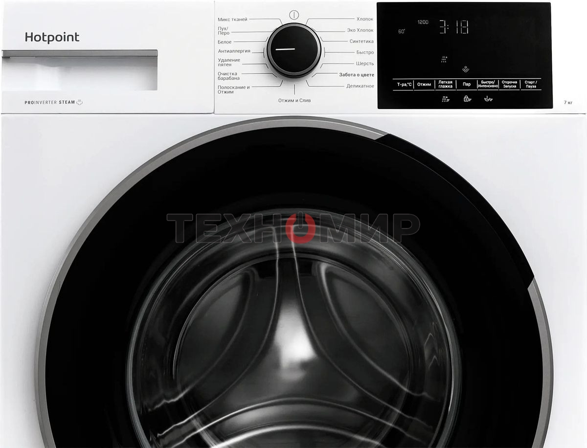 Стиральная машина Hotpoint WSH 7290 VWB белый, загр. фронтальная макс.: 7 кг 1200 об/мин класс: А