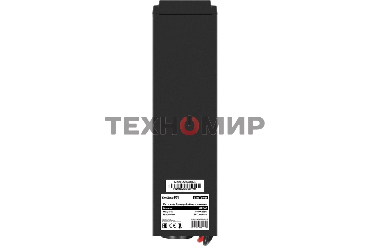 Источник бесперебойного питания (инвертор, синус, для котла) ExeGate SineTower SZ-600.LCD.AVR.1SH <600VA/360W, чистый синусоида, LCD дисплей, AVR, 1*Schuko, линейно-интерактивный, внешняя батарея 12В до 200Ач, Black>