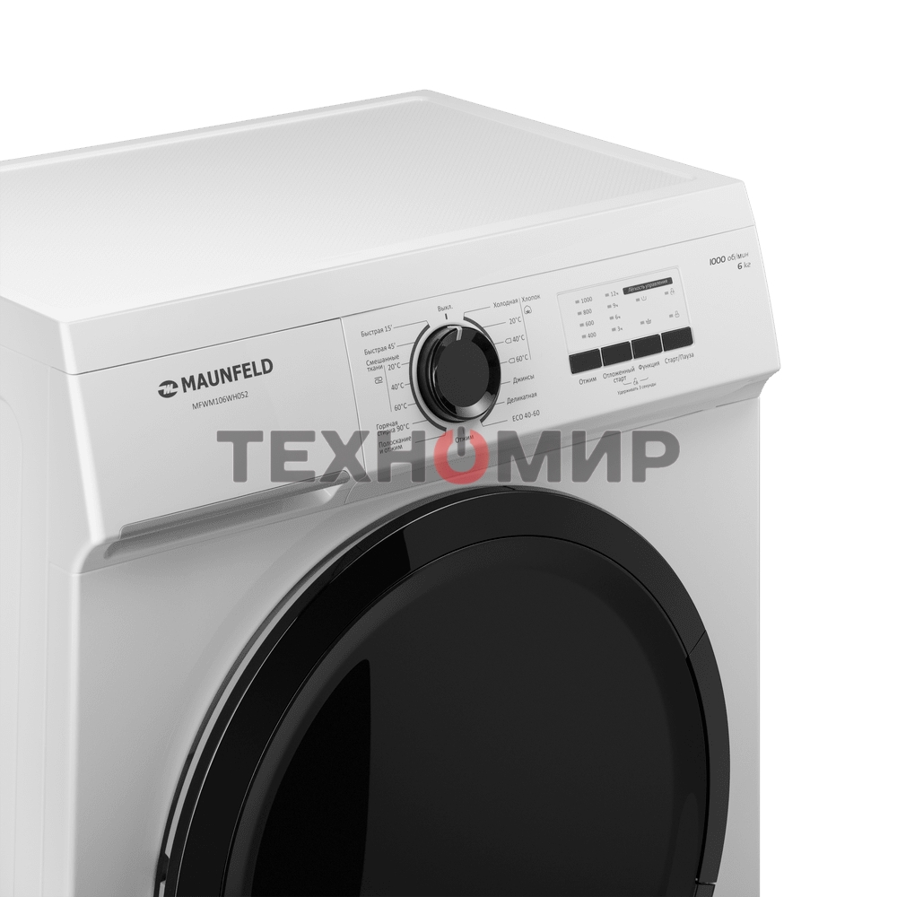 Стиральная машина Maunfeld MFWM106WH052 белый, загрузка фронтальная 6 кг, 1000 об/мин., класс: А+++