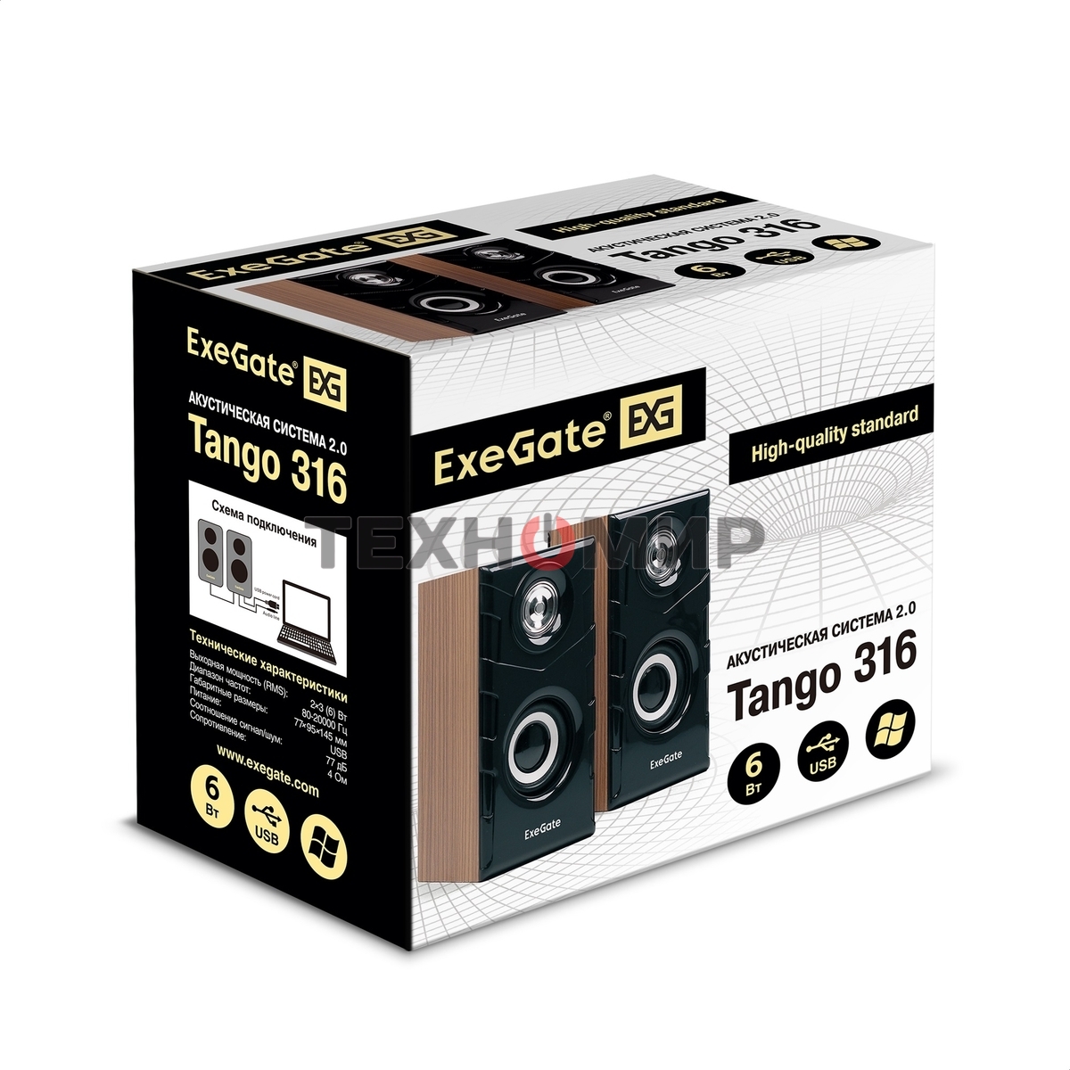 Акустическая система 2.0 ExeGate EX289694RUS Tango 316 (питание USB, 2х3Вт (6 Вт RMS), 80-20000Гц, дерево)