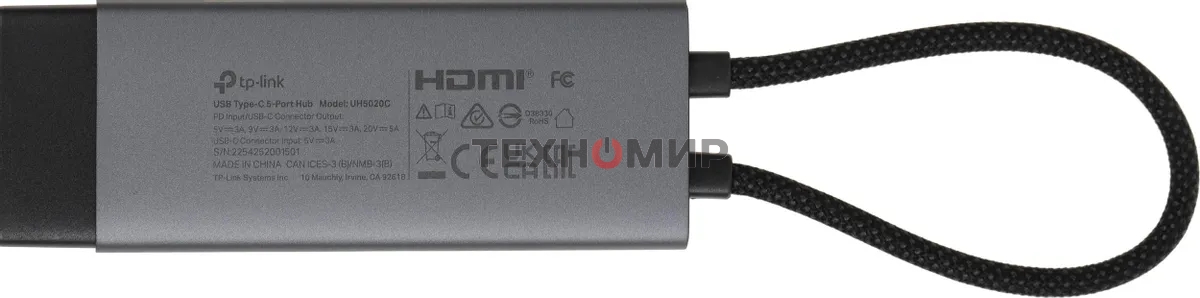Разветвитель USB-C TP-Link UH5020C 2порт. серый