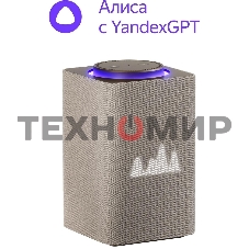 Умная колонка Яндекс Станция Макс, Zigbee, 65Вт, с голосовым ассистентом Алиса на YaGPT, бежевый