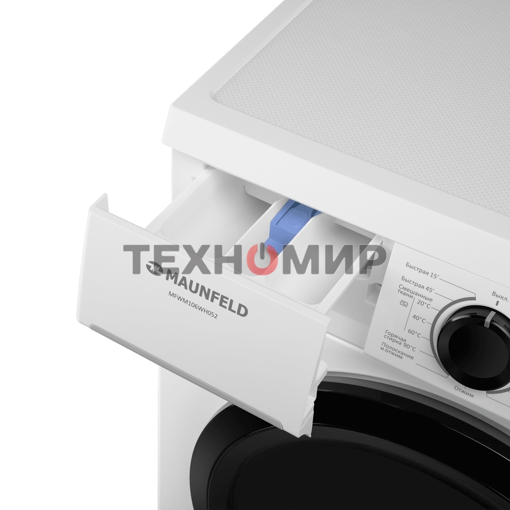 Стиральная машина Maunfeld MFWM106WH052 белый, загрузка фронтальная 6 кг, 1000 об/мин., класс: А+++
