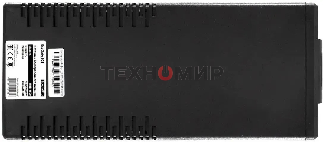 Источник бесперебойного питания ExeGate SpecialPro UNB-1500.LED.AVR.EURO.RJ 1500VA/950W, LED, AVR, 4 евророзетки, RJ45/11, черный