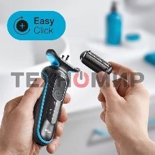 Электробритва Braun 51-M1000s черный/голубой