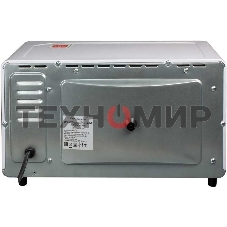 Мини-печь Великие Реки Воронеж-5, 900 Вт, 9 литров, таймер на 60 минут, функции духовки, гриля, тостера, быстрый нагрев, компактный размер