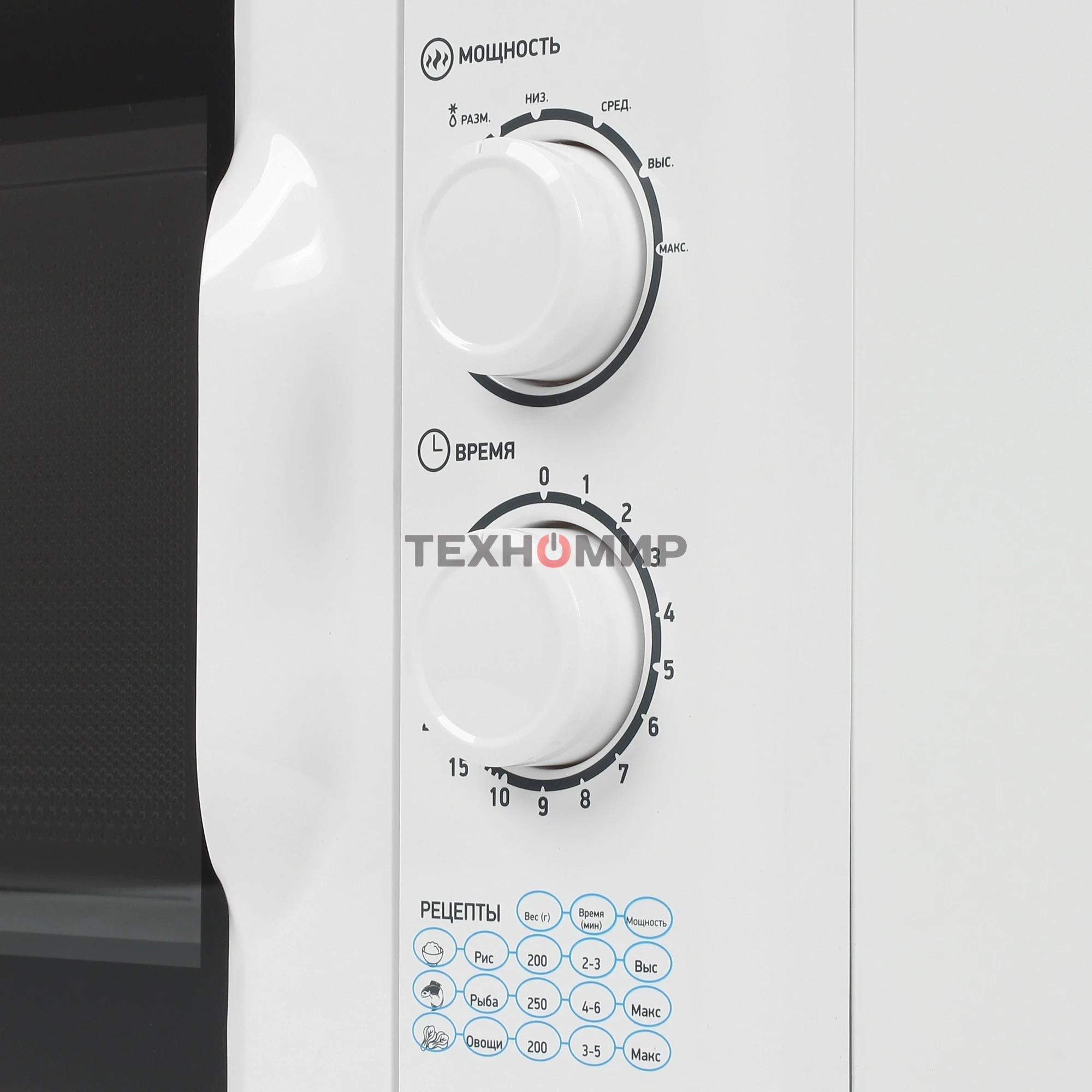 Микроволновая печь BBK 23MWS-927M/W белый, 23 л, 900 Вт, переключатели - поворотный механизм