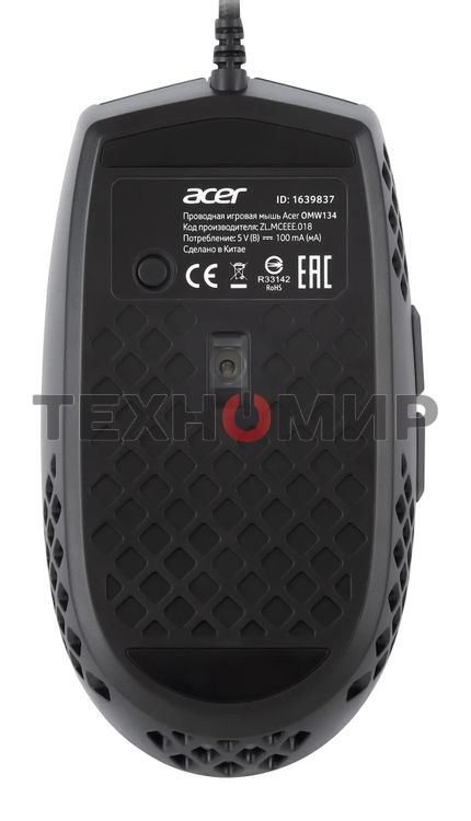 Мышь проводная Acer OMW134 черный, 3200 dpi, USB, кнопки - 6