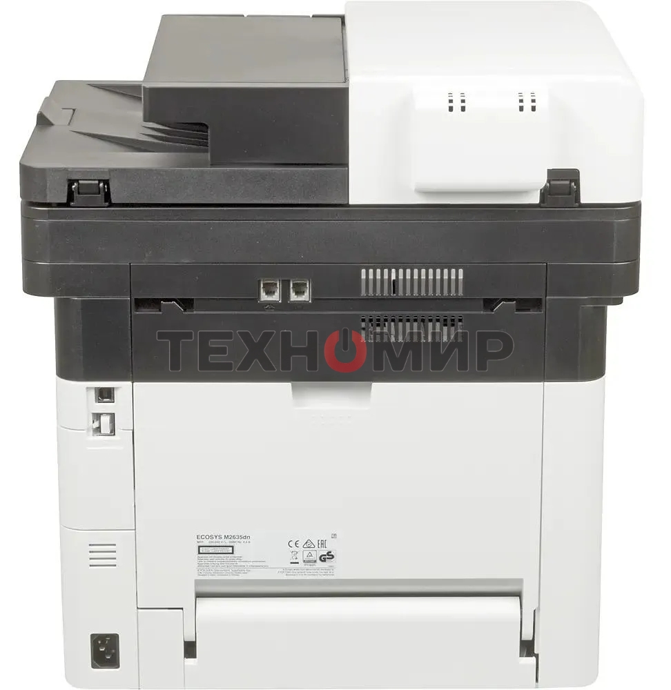 МФУ лазерное Kyocera Ecosys M2635DN (1102S13NL0), A4, ч/б, печ. до 35 стр/мин., скан. до 40 стр/мин. (ч/б) 23 стр/мин. (цвет), 1200 x 1200 dpi (печать) 600x600dpi (скан.), USB, RJ-45