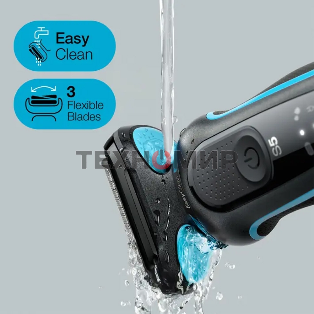 Электробритва Braun 51-M1000s черный/голубой