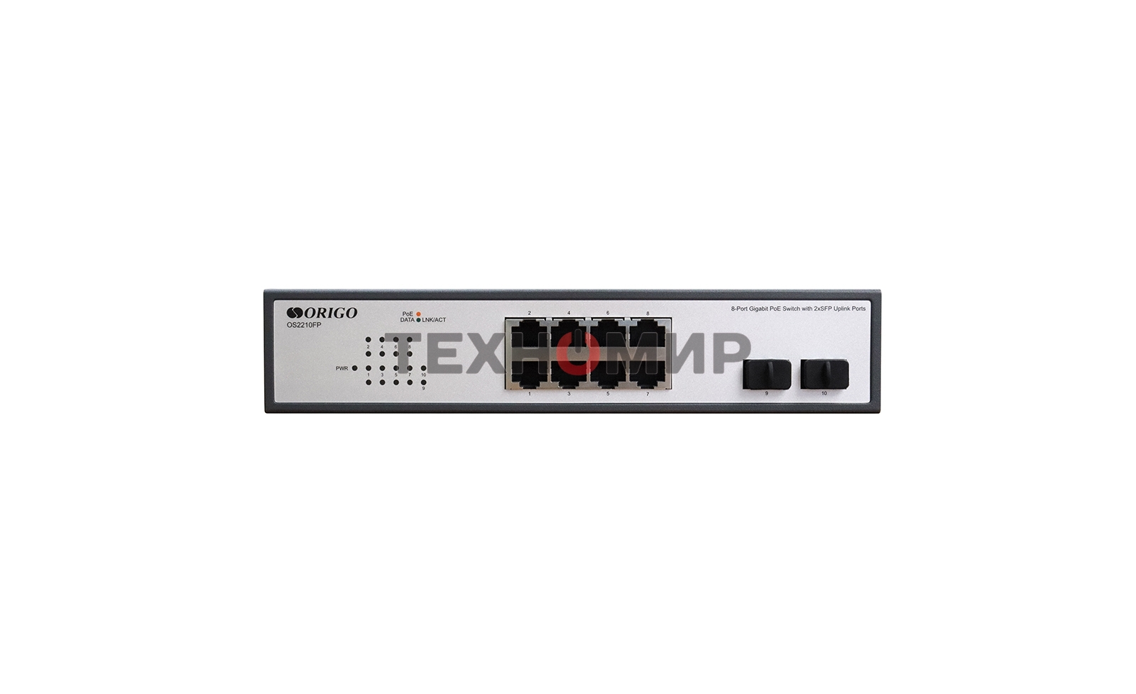 Коммутатор неуправляемый PoE ORIGO Unmanaged Switch 8x1000Base-T PoE, 2x1000Base-X SFP, PoE Budget 120W, 19