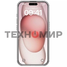 Чехол Super Frosted Shield Pro, titanium gray, (AP IP15 Pro)