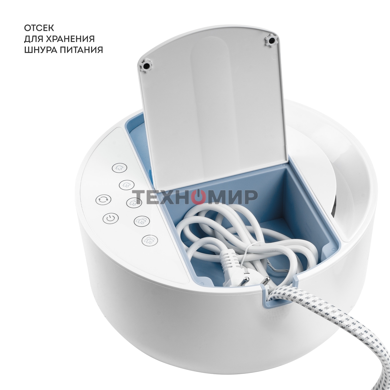 Отпариватель Galaxy GL 6287 небесный, 2500 Вт, 45 г/мин, 600 мл