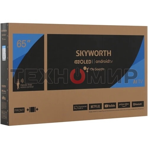 Телевизор Skyworth 65