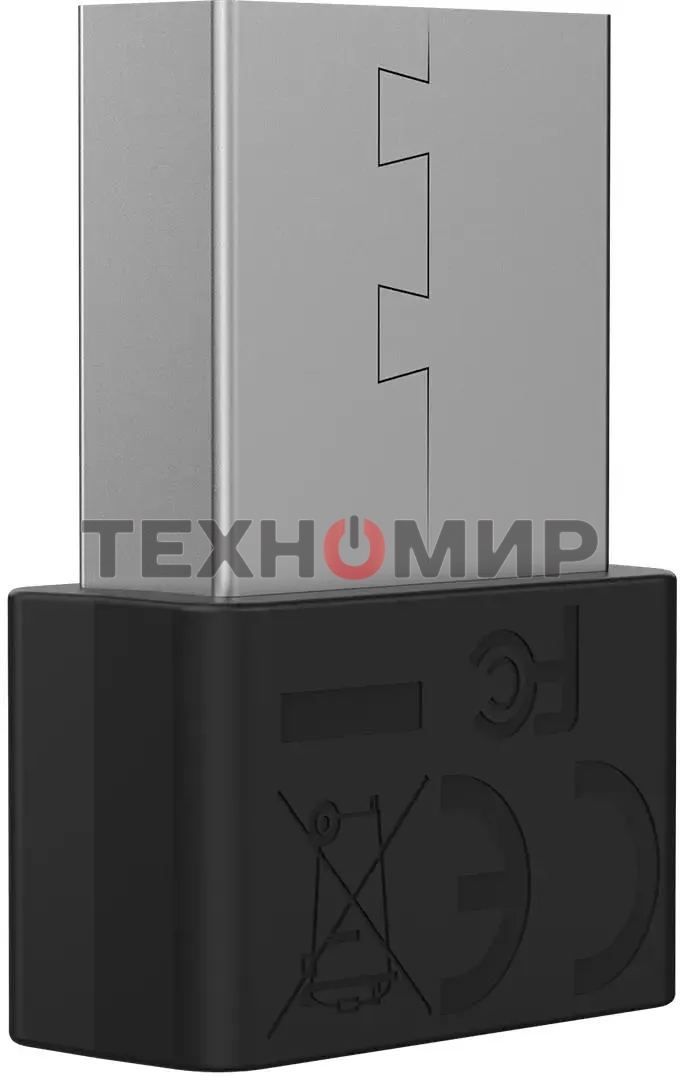 Мышь беспроводная A4Tech Bloody R36 Ultra черный, 12000 dpi, радиоканал, USB, кнопки - 7