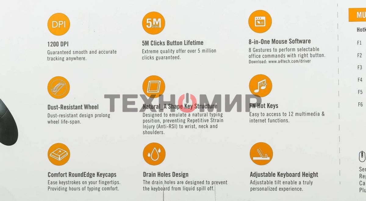 Комплект клавиатура+мышь A4Tech KRS-8372 проводной, USB, 1200 DPI, чёрный