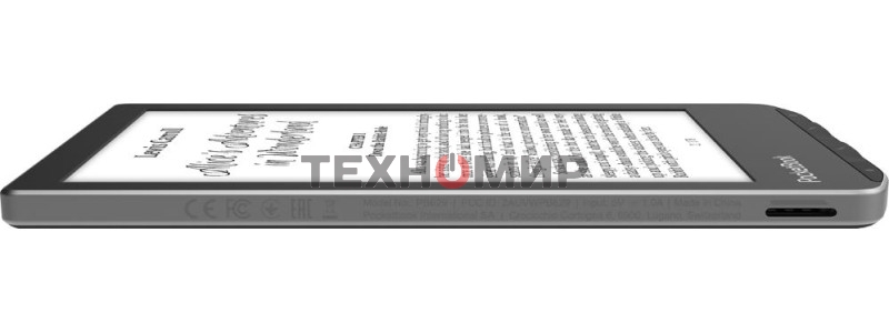 Электронная книга PocketBook 629 Verse Mist Grey (PB629-M-WW)