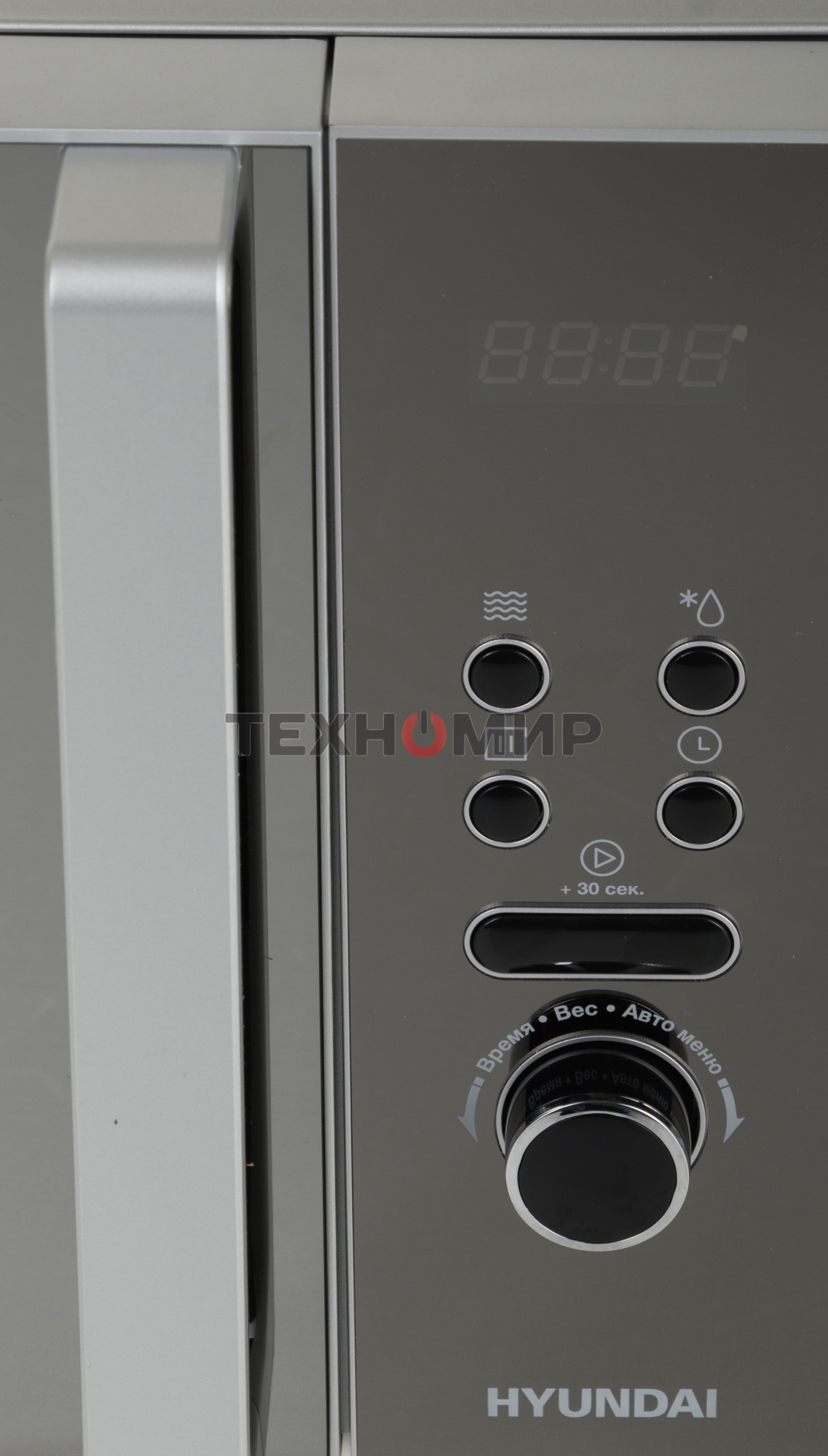 Микроволновая печь Hyundai HYM-D3002 серебристый, 20 л, 700 Вт, переключатели - кнопки, поворотный механизм