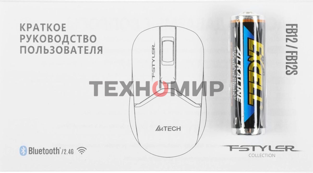 Мышь беспроводная A4Tech Fstyler FB12 белый, 1200 dpi, радиоканал, Bluetooth, USB, кнопки - 3