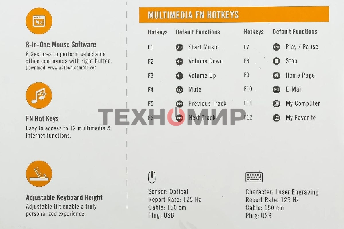 Комплект клавиатура+мышь A4Tech KRS-8372 проводной, USB, 1200 DPI, чёрный