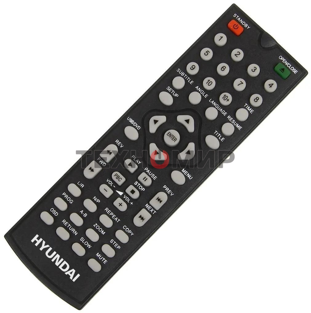 Плеер DVD Hyundai H-DVD100 черный ПДУ