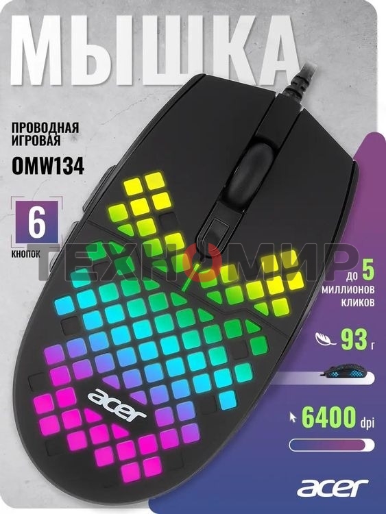 Мышь проводная Acer OMW134 черный, 3200 dpi, USB, кнопки - 6