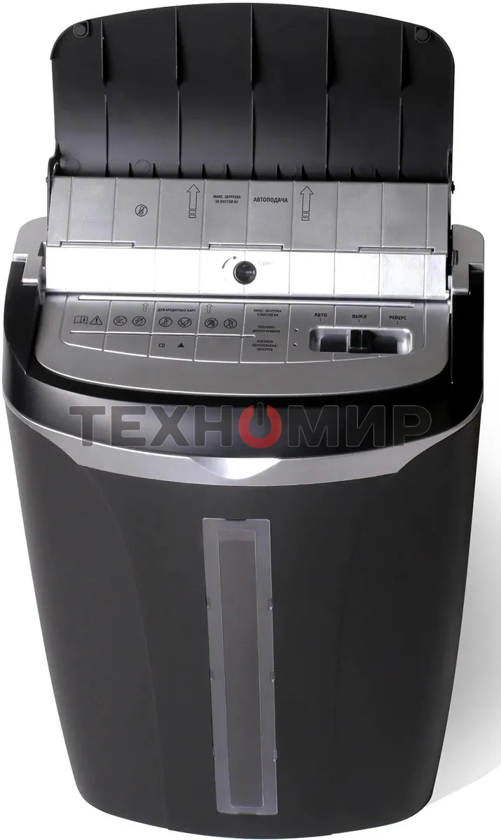 Шредер Buro Home BU-S700AF с автоподачей (секр.P-4) фрагменты 50лист. 14лтр. пл.карты