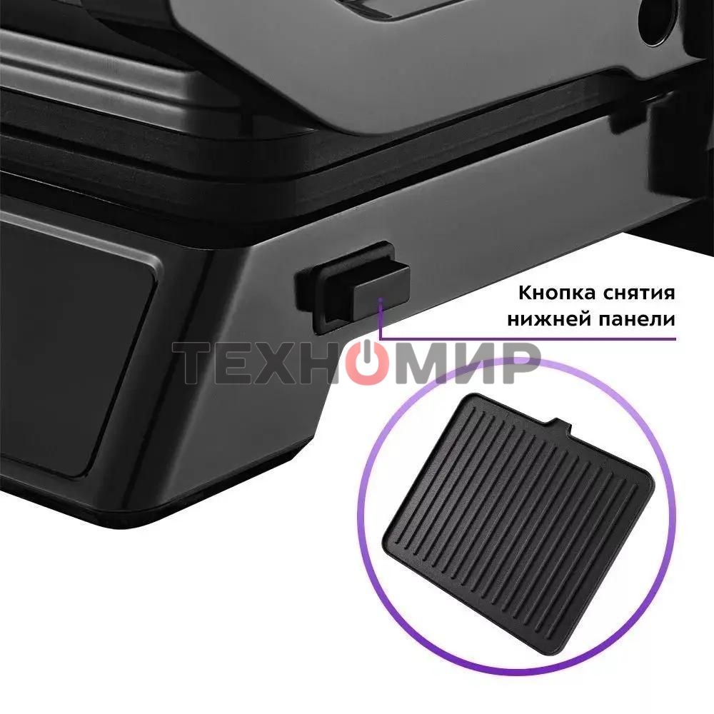 Гриль электрический Kitfort КТ-3682 2000Вт черный/серебристый