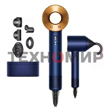 Фен Dyson Supersonic HD08 синий/медный, 1600 Вт, компактный, ионизация