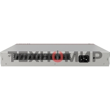 Коммутатор Huawei S110-16T2S (16*10/100/1000BASE-T ports, 2*GE SFP ports, built-in AC power, fanless)